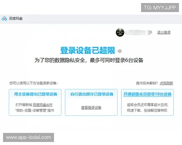 凯发网网站客服服务介绍全天候在线支持解决用户各种疑问