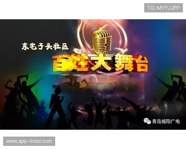 大发财娱乐带你开启财富新篇章，享受极致娱乐体验