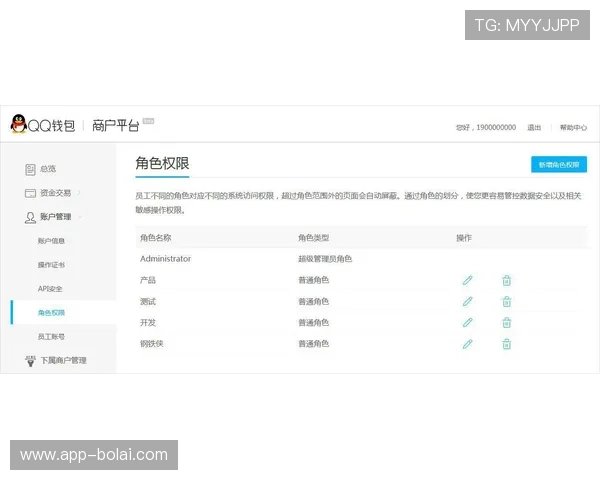 如何快速访问vsport官网登录页面，确保账号安全与顺畅体验