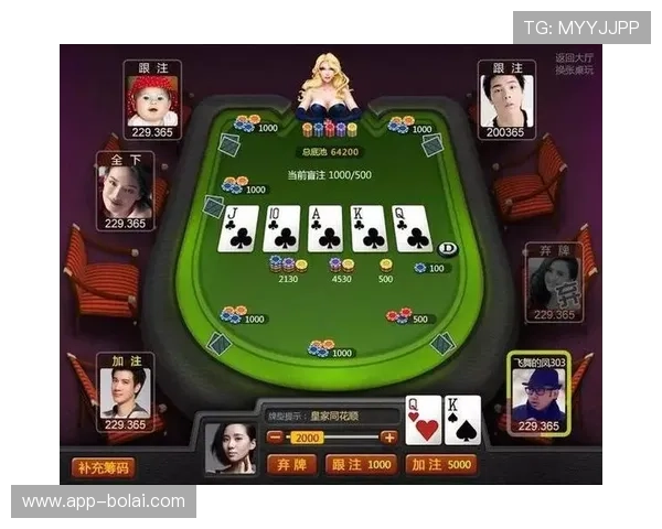 德州扑克线上开户流程简便快速注册指南详解