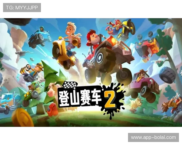 扑克王游戏官网最新版本上线，丰富游戏玩法等你来体验