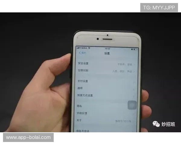 新利登录安全保障措施全面升级，保障用户资金与信息安全