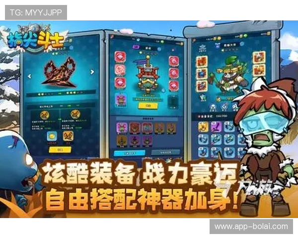 探索88娛樂官网手机版的多样化游戏类型满足不同玩家的娱乐需求