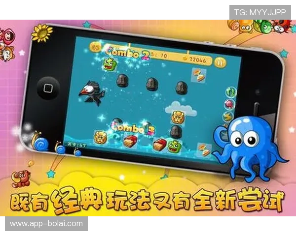 od游戏平台最新上线的热门游戏推荐与玩法介绍