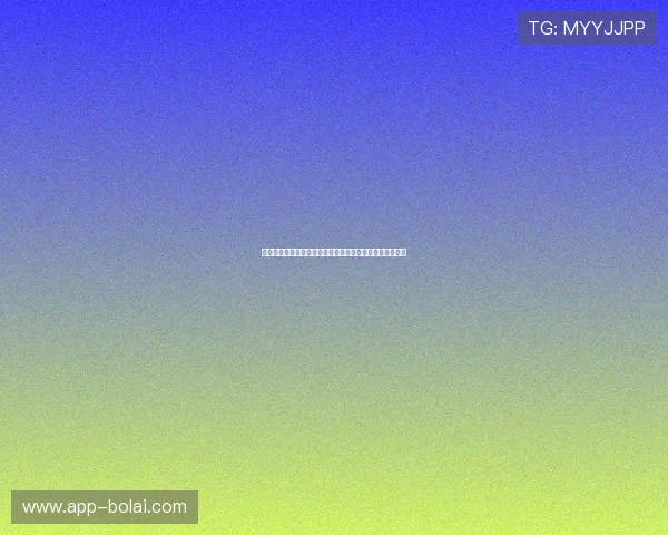 优发平台游戏种类丰富，涵盖体育、棋牌、电子等多种玩法