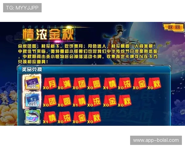 威龙国际娱乐：最新优惠活动助力玩家轻松赢取大奖