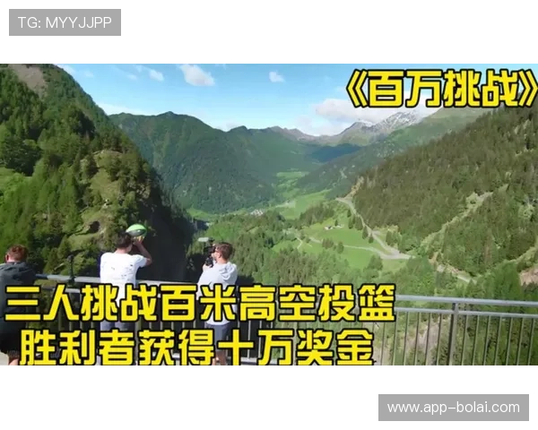 申博娱乐场最新优惠活动全面解析助你轻松赢取丰厚奖金
