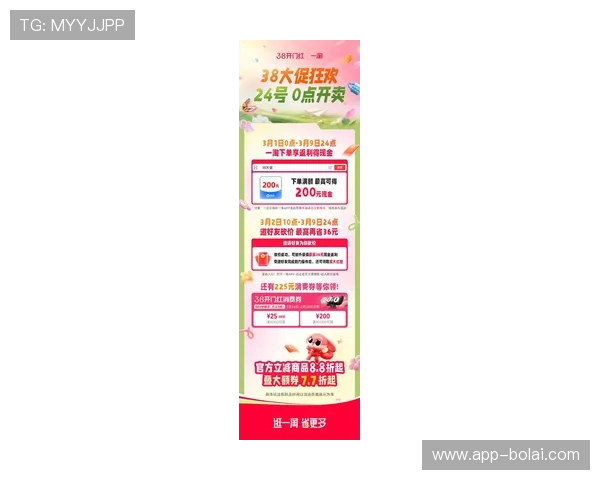 SK7线上娱乐最新优惠活动不断，丰富的奖金奖励让你轻松赢取丰厚的游戏奖励，尽享无限乐趣