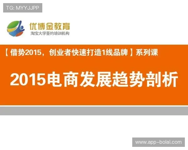 优博娱乐场：体验最全面的线上娱乐新体验，尽享丰富游戏乐趣