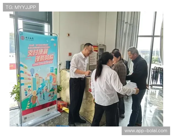 必赢手机官网安全支付保障体系，保障您的每一次交易都安全无忧