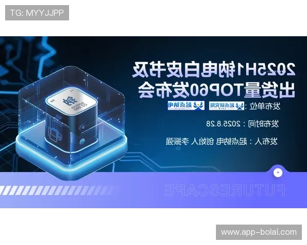 pa视讯官网登录平台提供最稳定的在线观看体验欢迎新用户注册pa视讯官网登录账号获取丰富的游戏资源