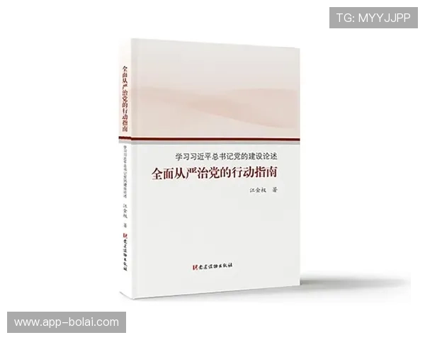 掌握百家乐技巧与数学原理实现稳定盈利的全面指南