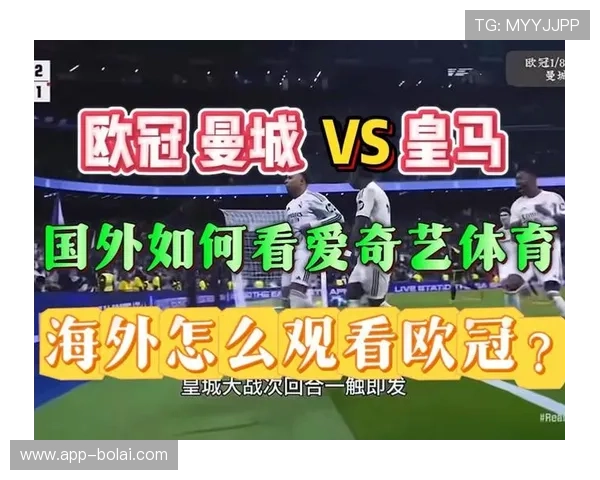 欧博体育app支持多种体育赛事直播,享受高清流畅的观看体验 欧博体育app支持多种体育赛事直播,享受高清流畅的观看体验