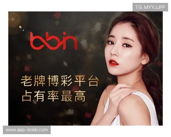 选择优质网上bbin真人网站需要注意的五大关键因素全面分析