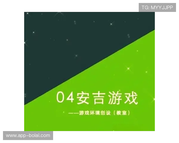 亚娱真人唯一官网打造绿色安全的游戏环境,杜绝作弊行为,保障公平公正的游戏体验 亚娱真人唯一官网打造绿色安全的游戏环境,杜绝作弊行为,保障公平公正的游戏体验