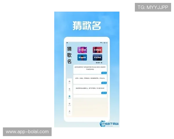 PG娱乐开户下载官网网址最新官方入口，安全稳定保障玩家游戏体验