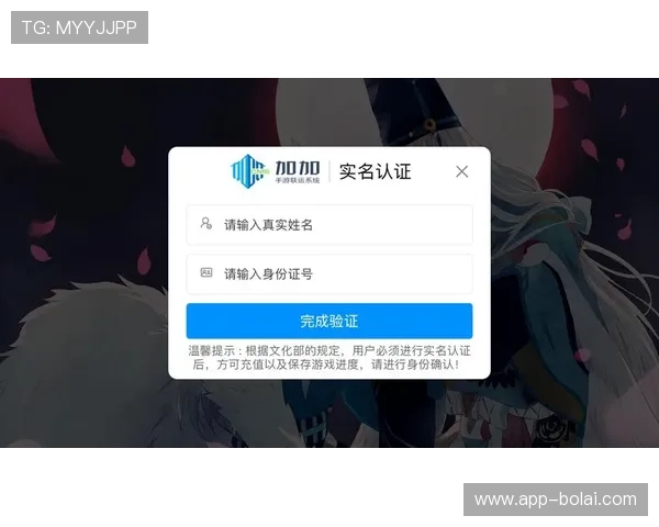 od娱乐入口游戏界面全新优化提升用户体验的界面设计与操作便捷性分析 od娱乐入口游戏界面全新优化提升用户体验的界面设计与操作便捷性分析