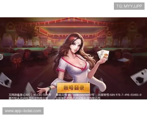 探索PG问鼎娱乐官网的最新优惠活动，享受超值福利体验畅快游戏乐趣