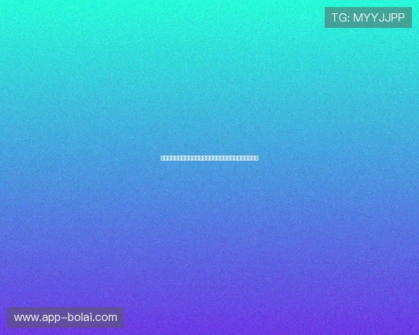 体彩世界杯冠军竞猜如何结合球队实力和赛程安排进行科学预测